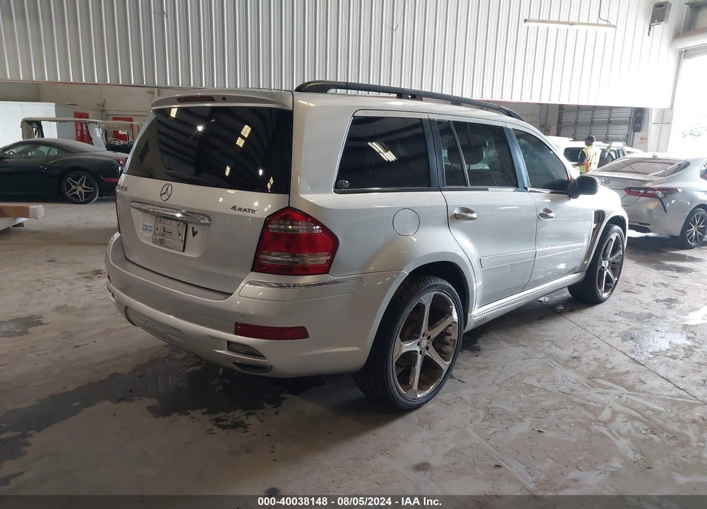 2007 MERCEDES-BENZ GL 450 4MATIC VIN: 4JGBF71E27A256277