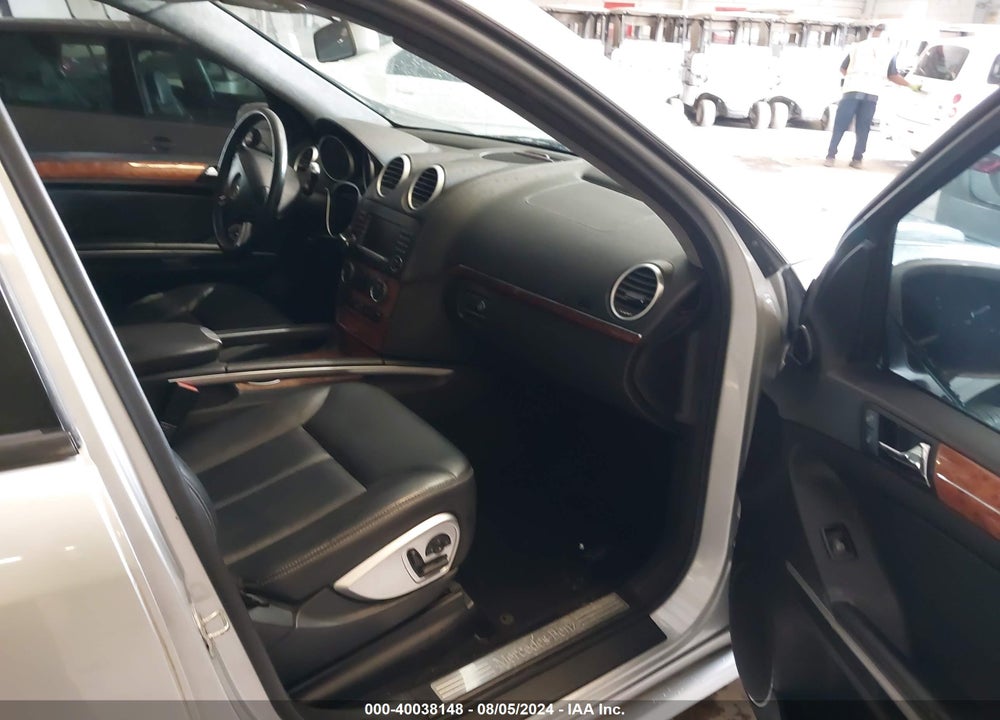 2007 MERCEDES-BENZ GL 450 4MATIC VIN: 4JGBF71E27A256277