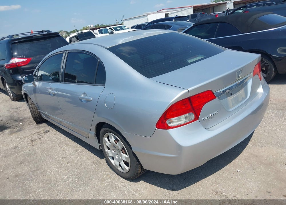 2009 HONDA CIVIC VIN: 2HGFA16579H529410