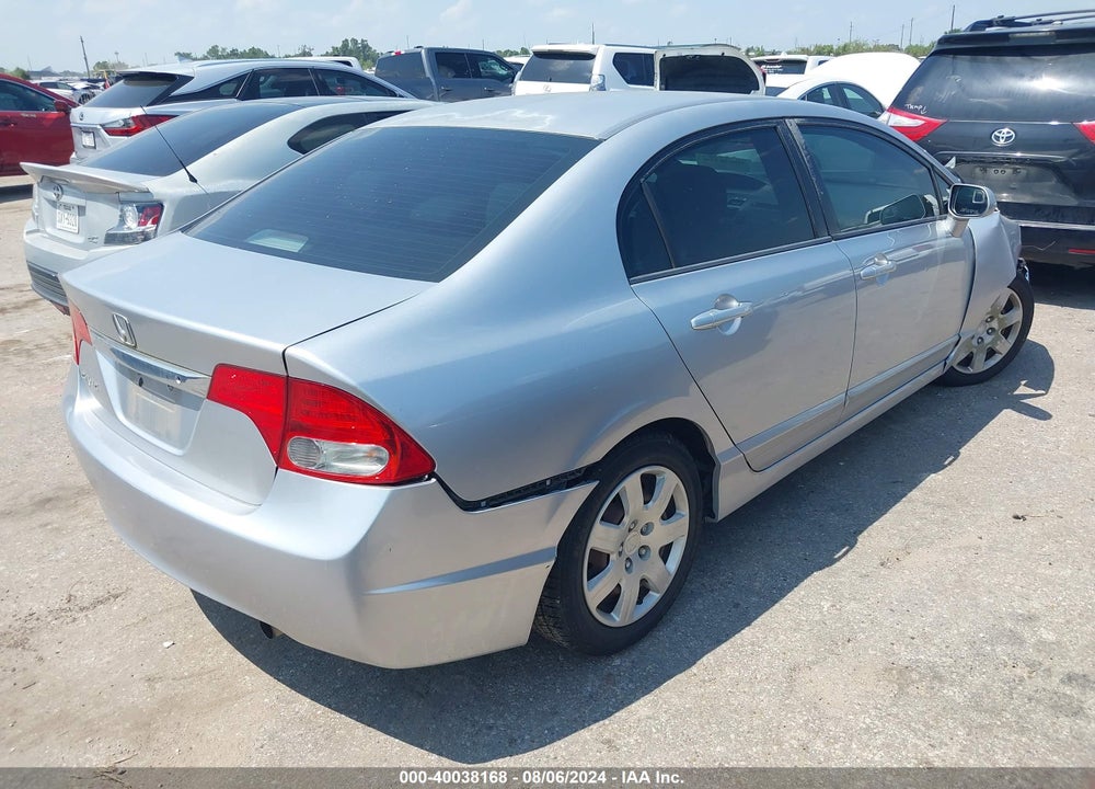 2009 HONDA CIVIC VIN: 2HGFA16579H529410