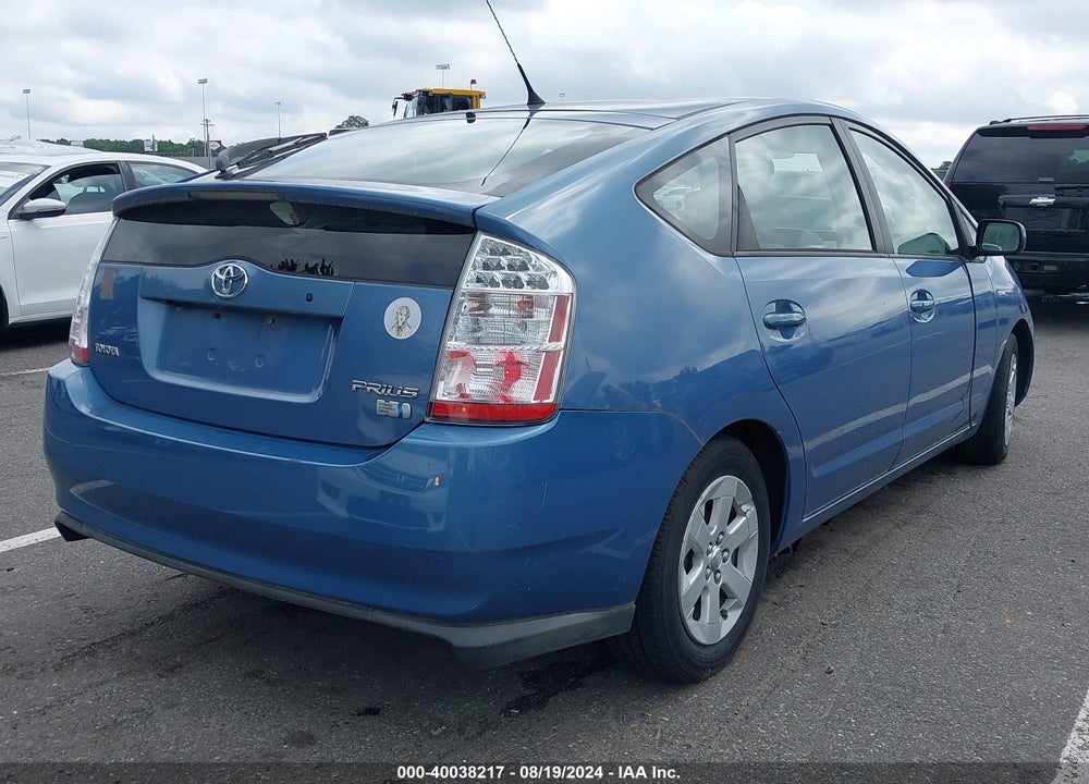 2007 TOYOTA PRIUS VIN: JTDKB20U877089139