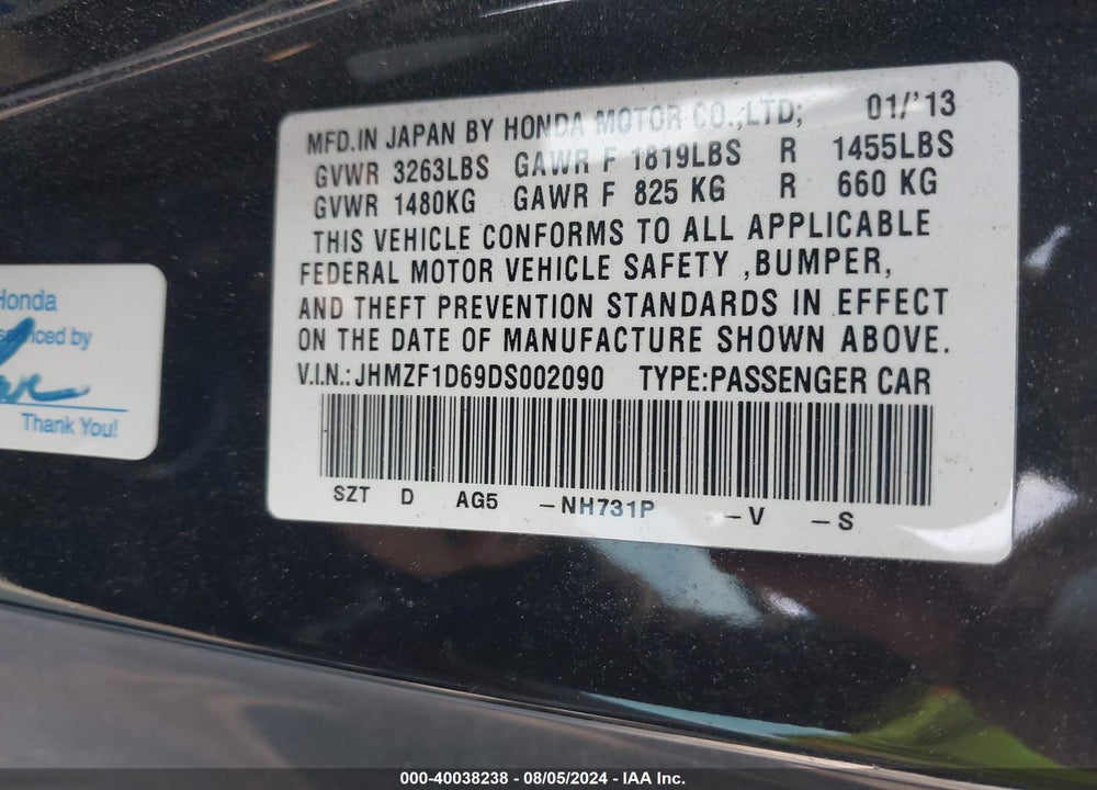 2013 HONDA CR-Z EX VIN: JHMZF1D69DS002090