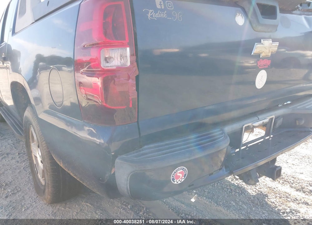 2007 CHEVROLET AVALANCHE 1500 LS VIN: 3GNEC12047G120025