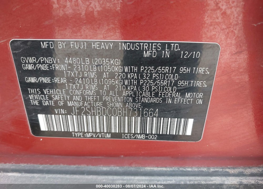 2011 SUBARU FORESTER 2.5X PREMIUM VIN: JF2SHBDC0BH731664