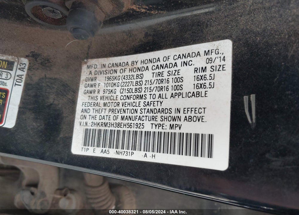 2014 HONDA CR-V LX VIN: 2HKRM3H38EH561925