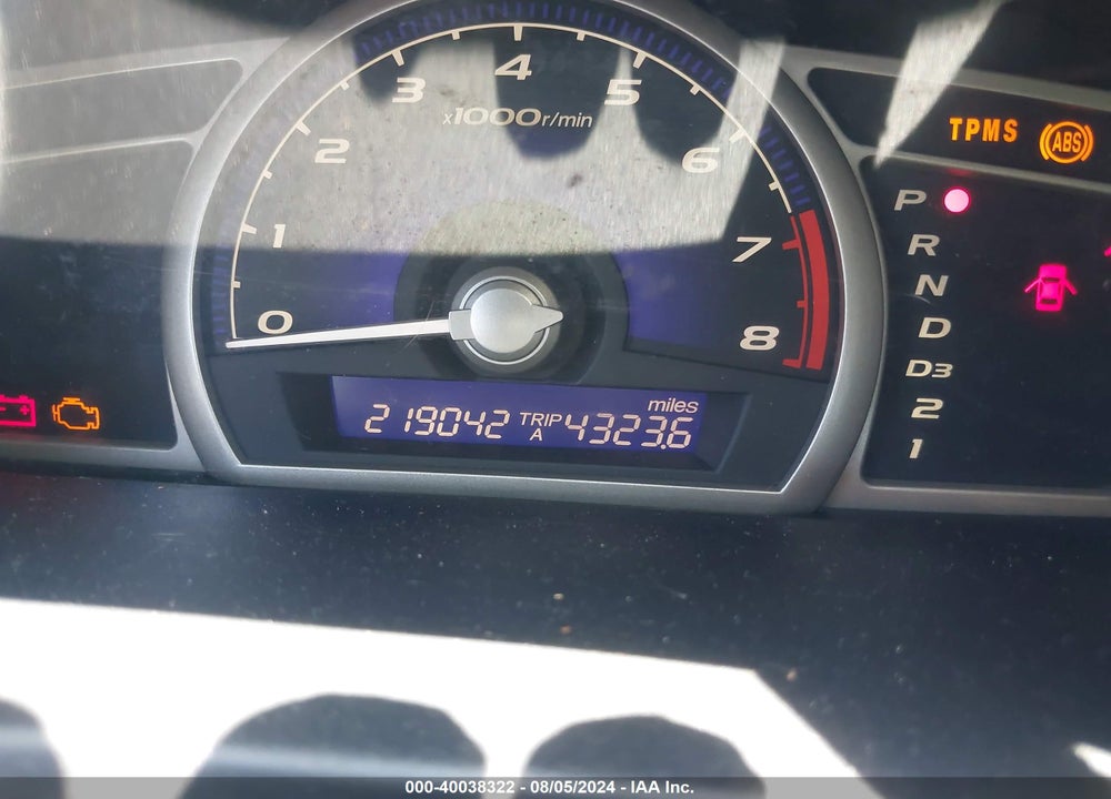 2008 HONDA CIVIC SDN LX VIN: 1HGFA16538L062066