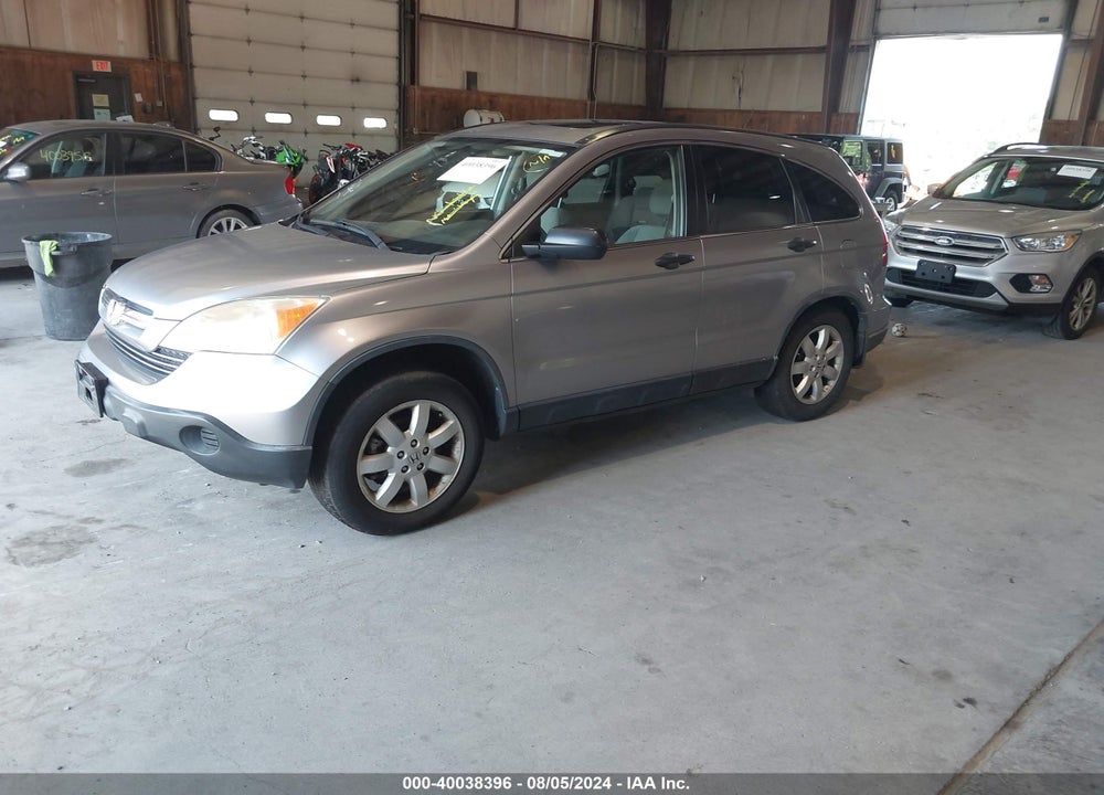 2007 HONDA CR-V EX VIN: JHLRE48517C121583