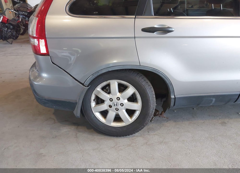 2007 HONDA CR-V EX VIN: JHLRE48517C121583