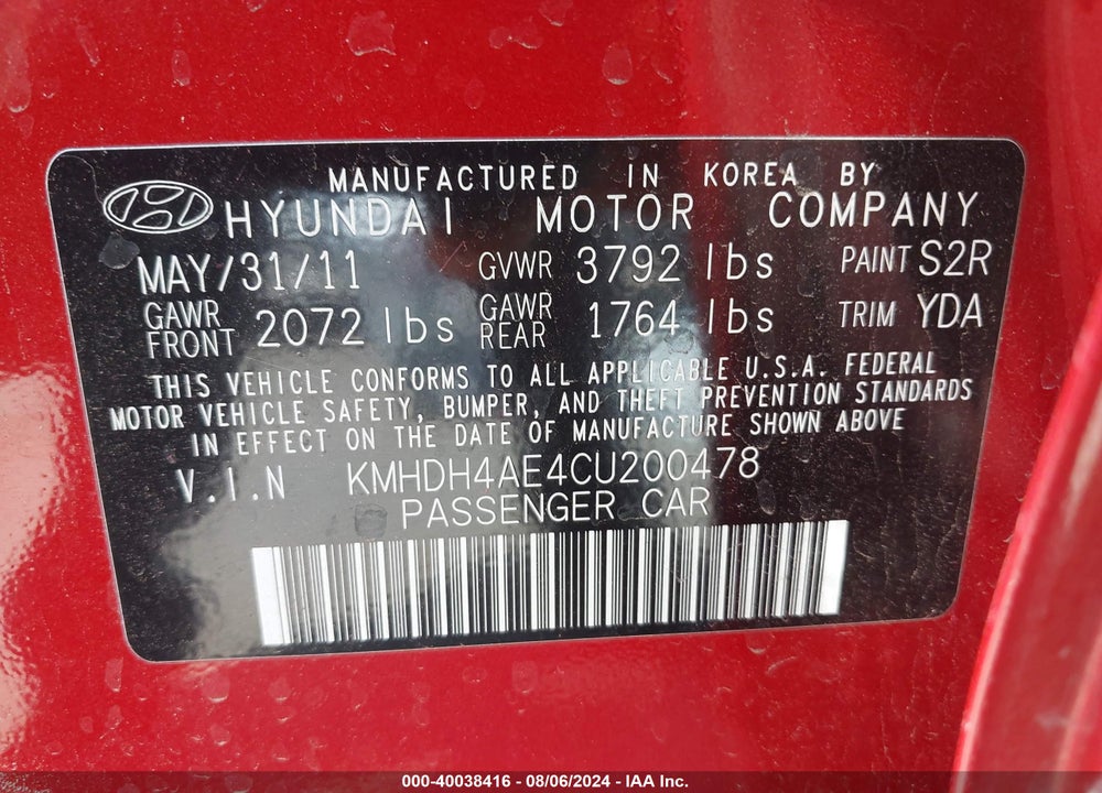 2012 HYUNDAI ELANTRA LIMITED (ULSAN PLANT) VIN: KMHDH4AE4CU200478