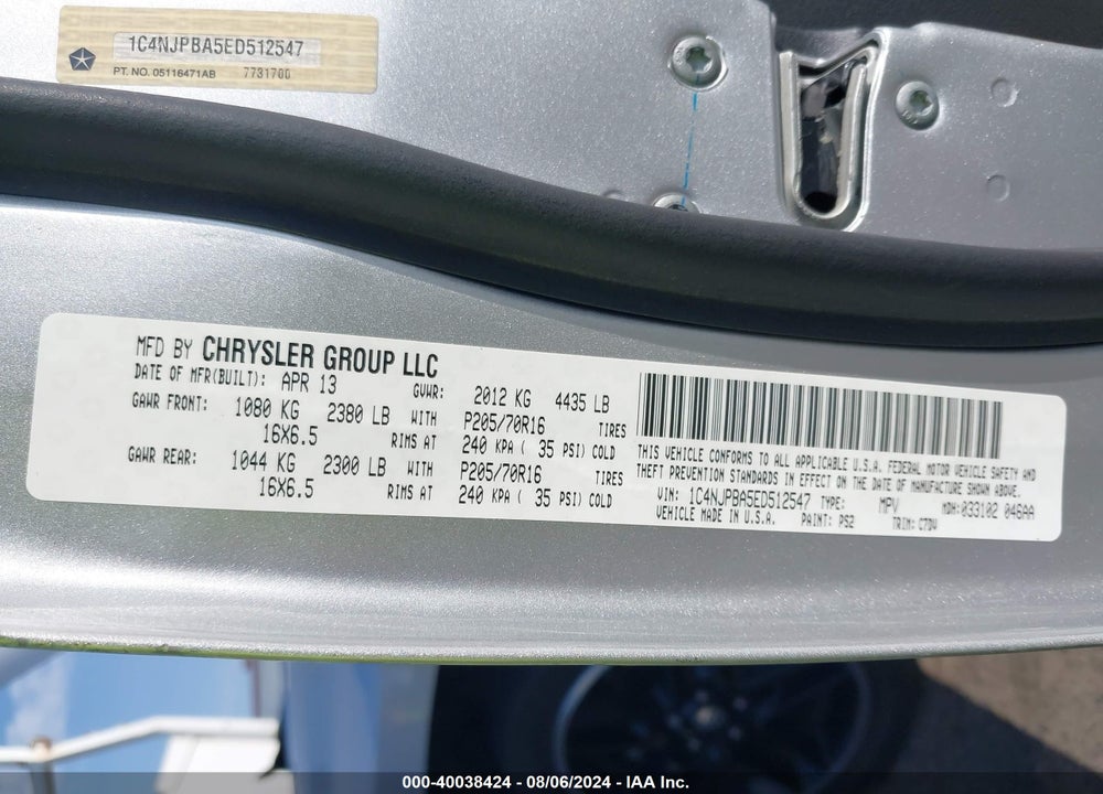 2014 JEEP PATRIOT SPORT VIN: 1C4NJPBA5ED512547
