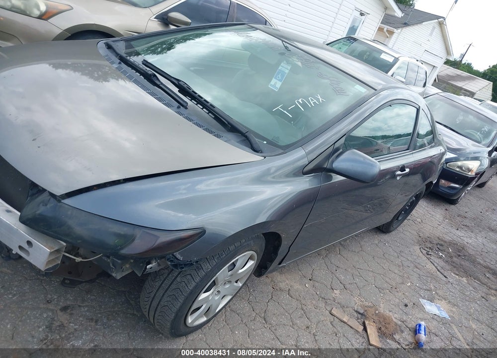 2011 HONDA CIVIC LX VIN: 2HGFG1B6XBH504181