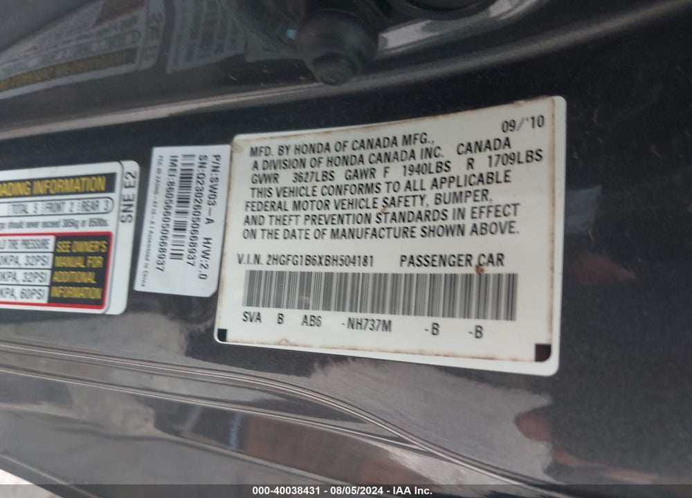 2011 HONDA CIVIC LX VIN: 2HGFG1B6XBH504181