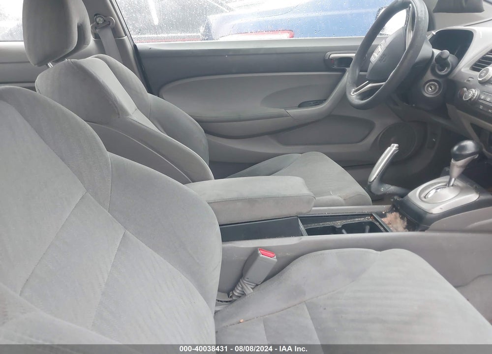 2011 HONDA CIVIC LX VIN: 2HGFG1B6XBH504181