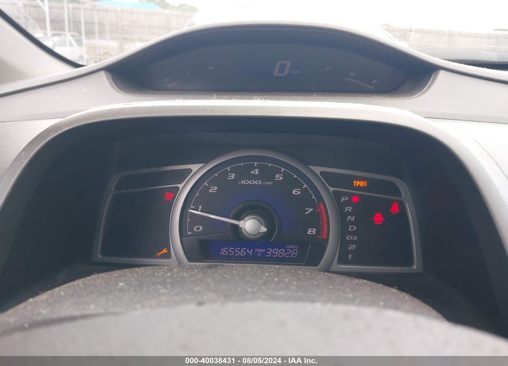 2011 HONDA CIVIC LX VIN: 2HGFG1B6XBH504181