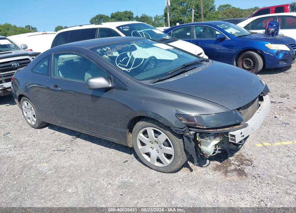 2011 HONDA CIVIC LX VIN: 2HGFG1B6XBH504181