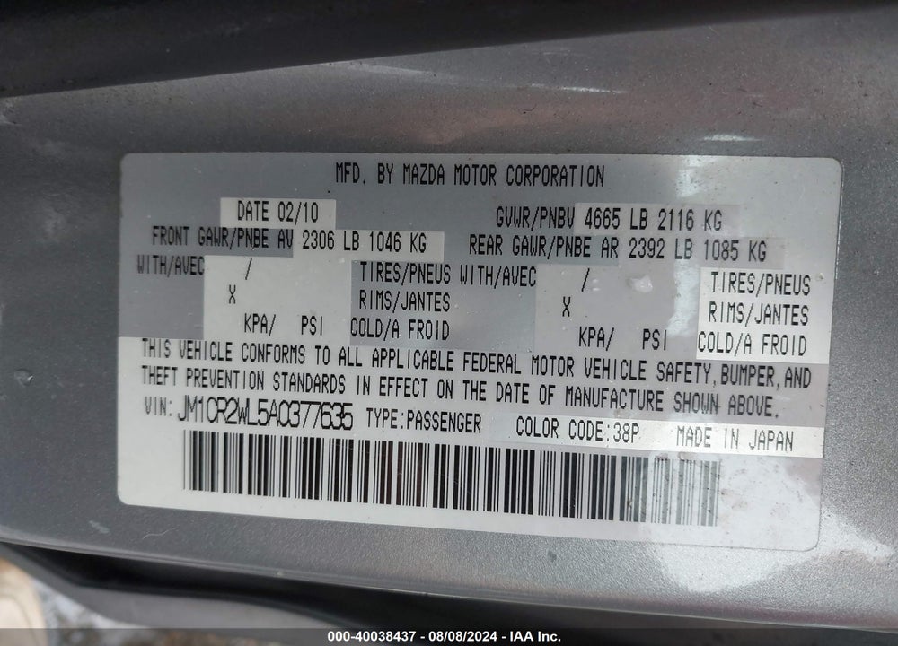 2010 MAZDA 5 SPORT VIN: JM1CR2WL5A0377635