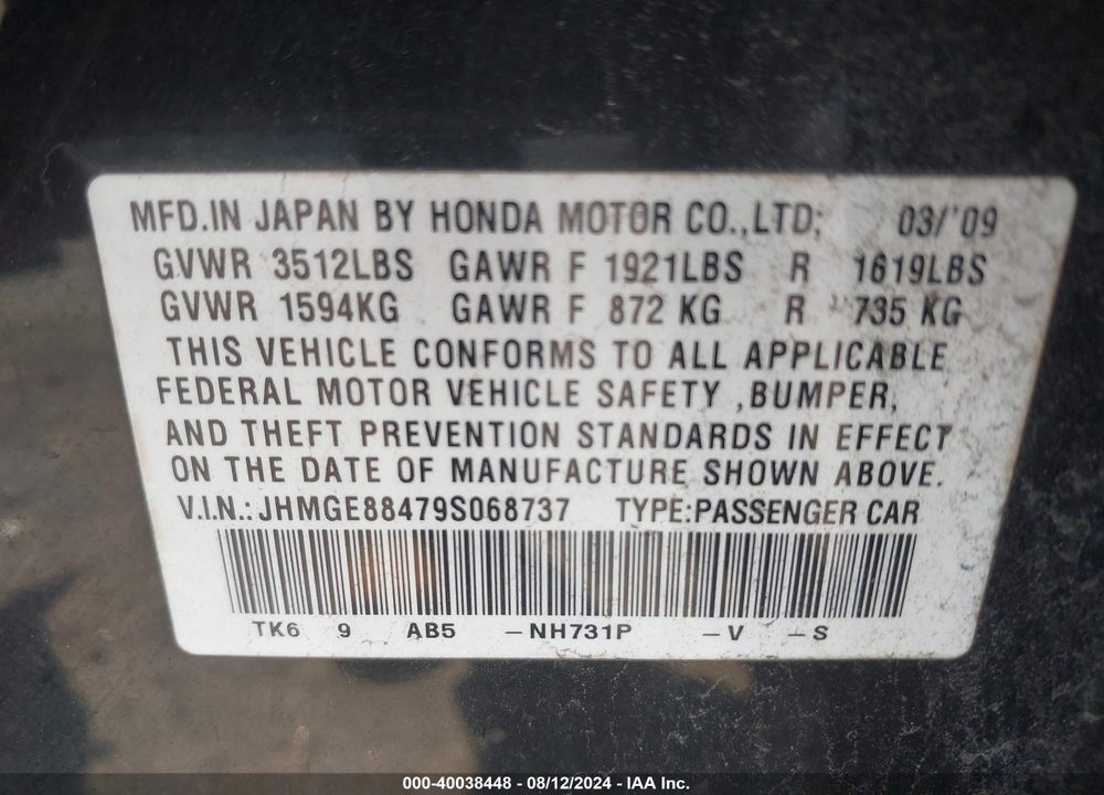 2009 HONDA FIT SPORT VIN: JHMGE88479S068737