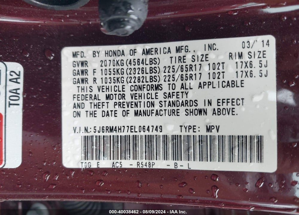 2014 HONDA CR-V EX-L VIN: 5J6RM4H77EL064749