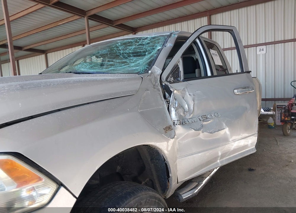 2012 RAM 1500 ST VIN: 1C6RD6FTXCS323620