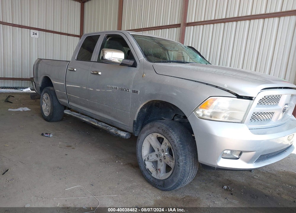 2012 RAM 1500 ST VIN: 1C6RD6FTXCS323620