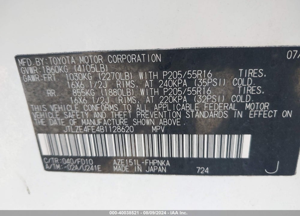 2011 SCION XB VIN: JTLZE4FE4B1128620