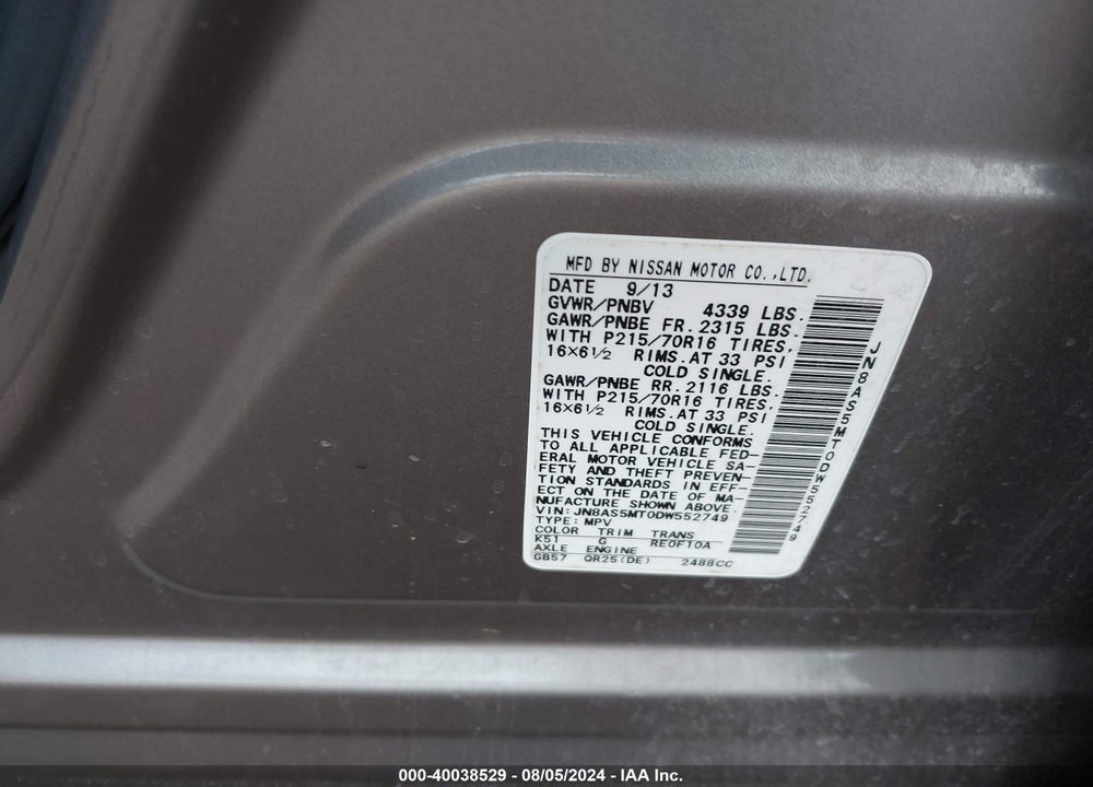 2013 NISSAN ROGUE S VIN: JN8AS5MT0DW552749