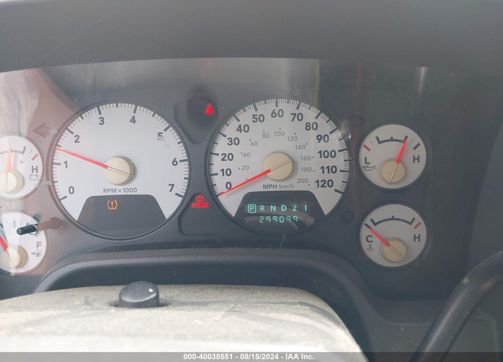 2008 DODGE RAM 1500 SLT VIN: 1D7HA18288S573004