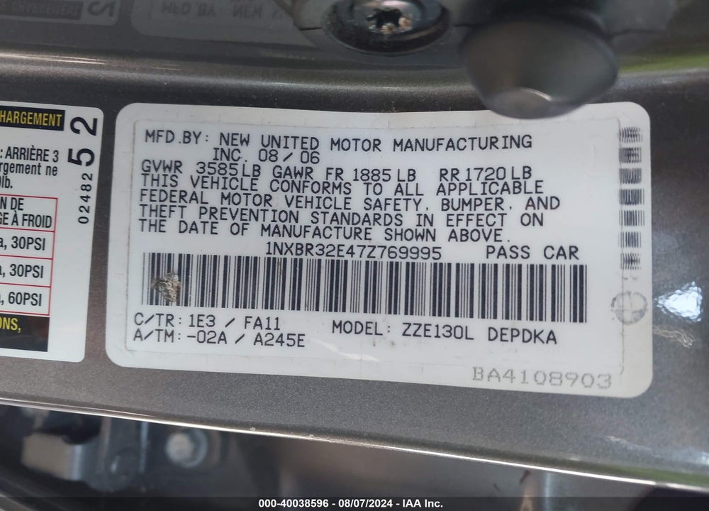 2007 TOYOTA COROLLA CE VIN: 1NXBR32E47Z769995