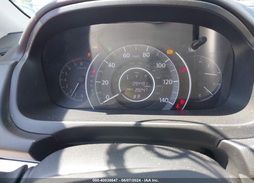 2012 HONDA CR-V EX VIN: 5J6RM4H51CL045450