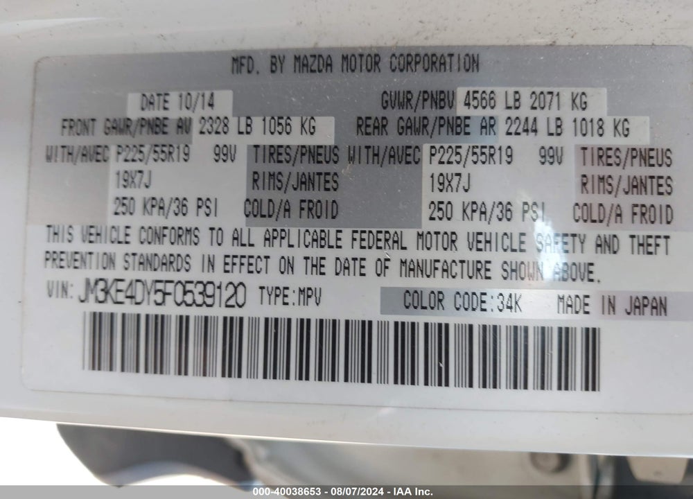 2015 MAZDA CX-5 GRAND TOURING VIN: JM3KE4DY5F0539120