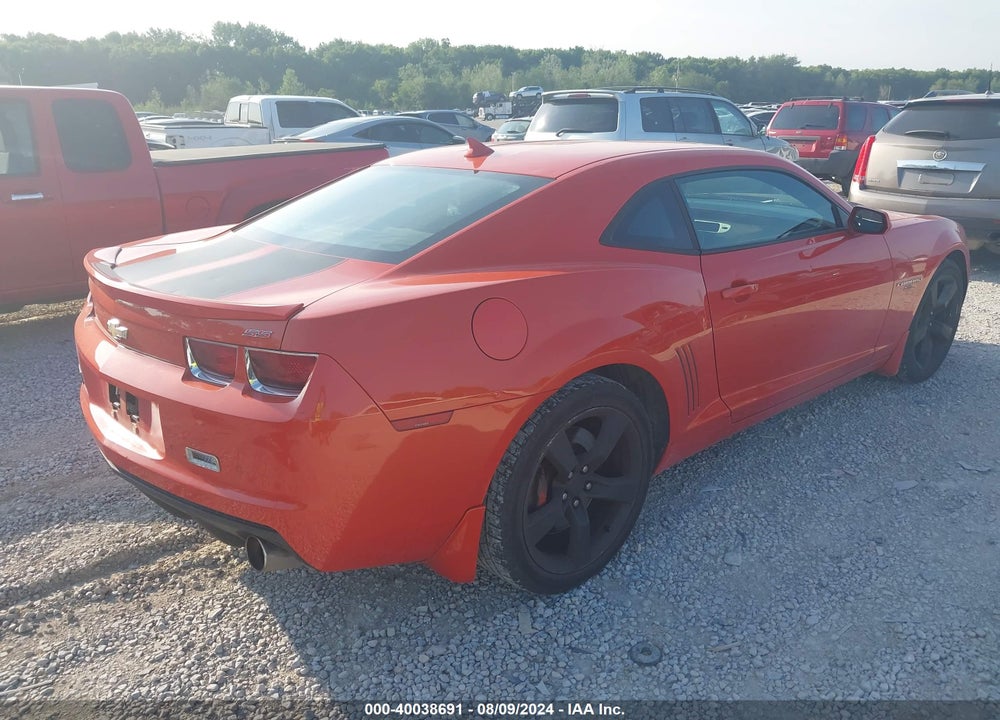 2012 CHEVROLET CAMARO 1SS VIN: 2G1FJ1EJ8C9122106