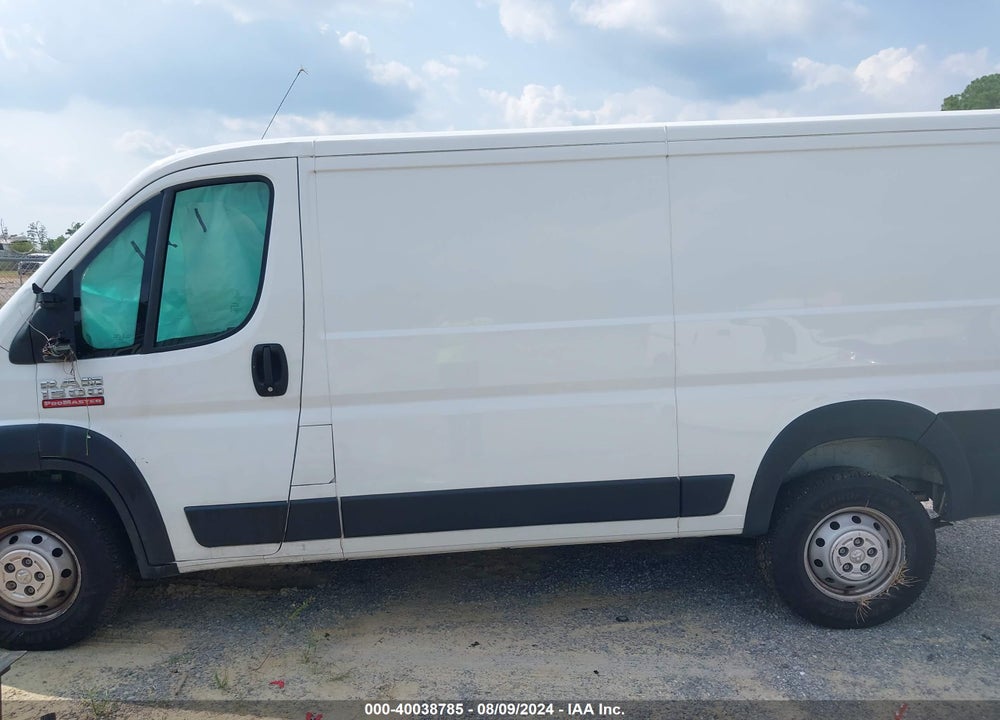2020 RAM PROMASTER 1500 LOW ROOF 136 WB VIN: 3C6TRVAG8LE114844