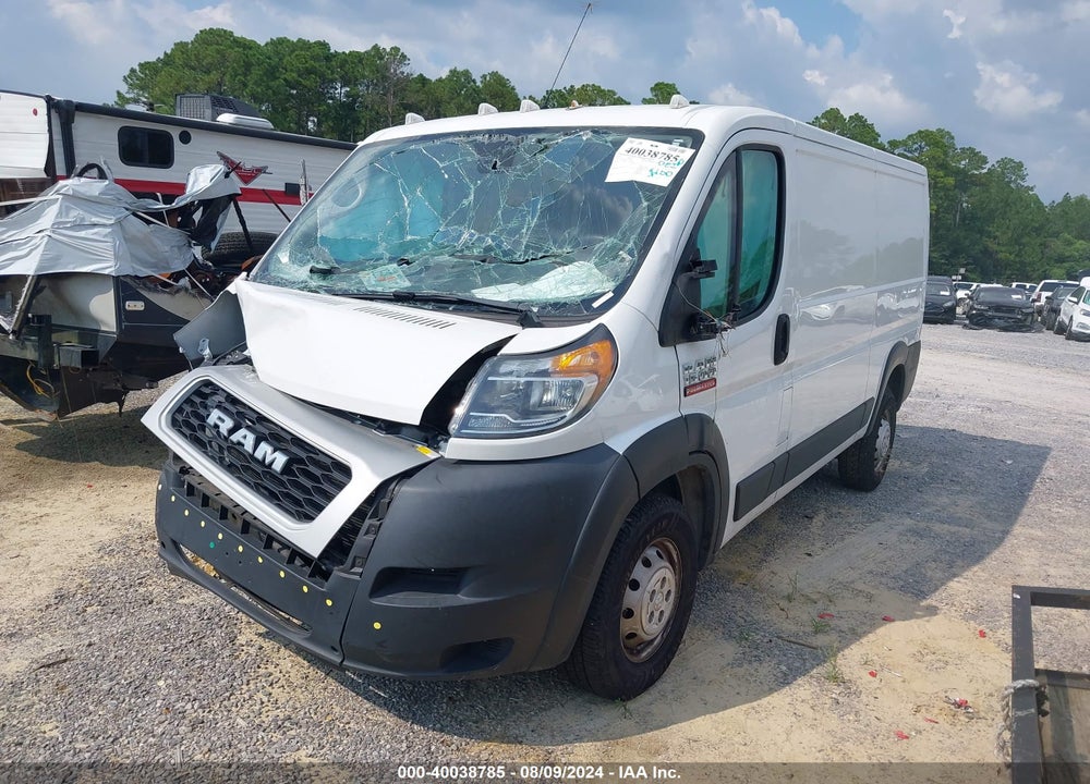 2020 RAM PROMASTER 1500 LOW ROOF 136 WB VIN: 3C6TRVAG8LE114844