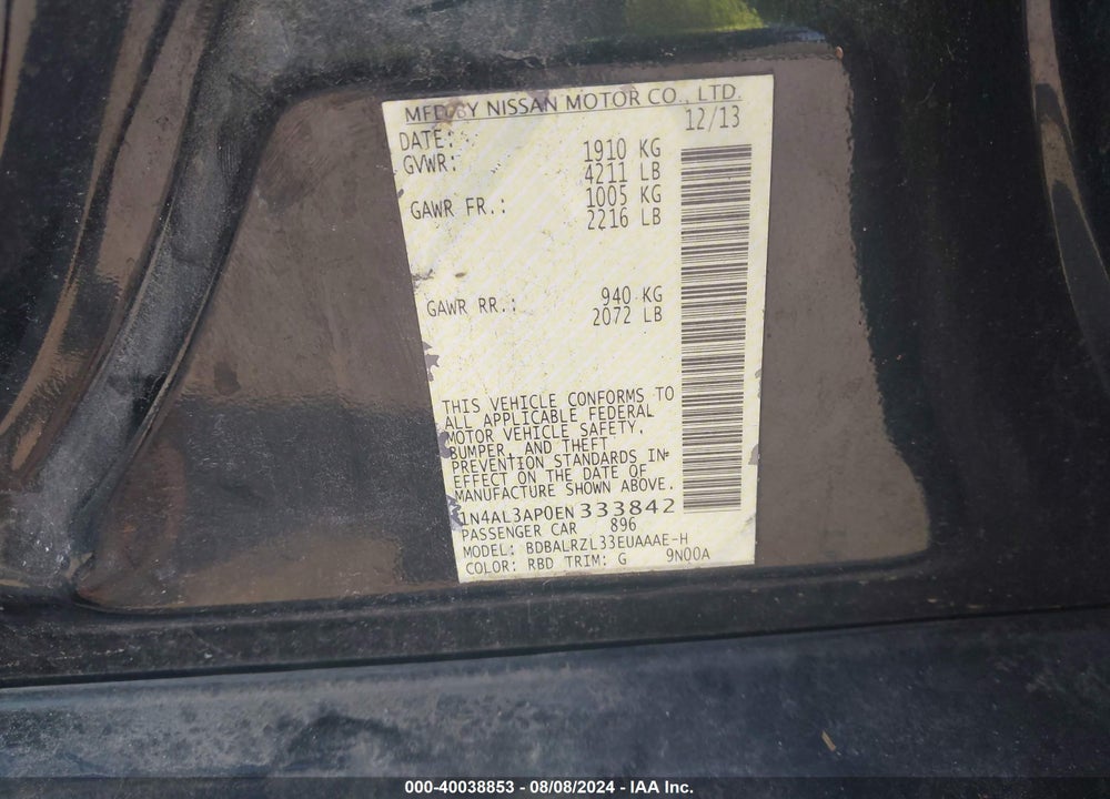 2014 NISSAN ALTIMA 2.5 S VIN: 1N4AL3AP0EN333842