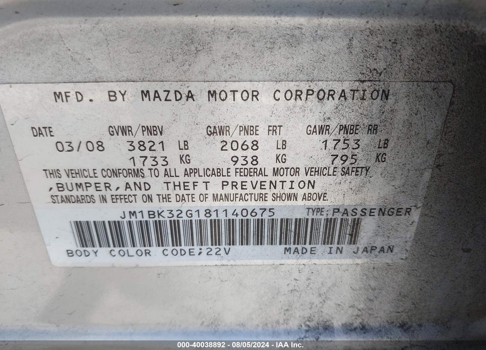 2008 MAZDA 3 I TOURING VALUE VIN: JM1BK32G181140675