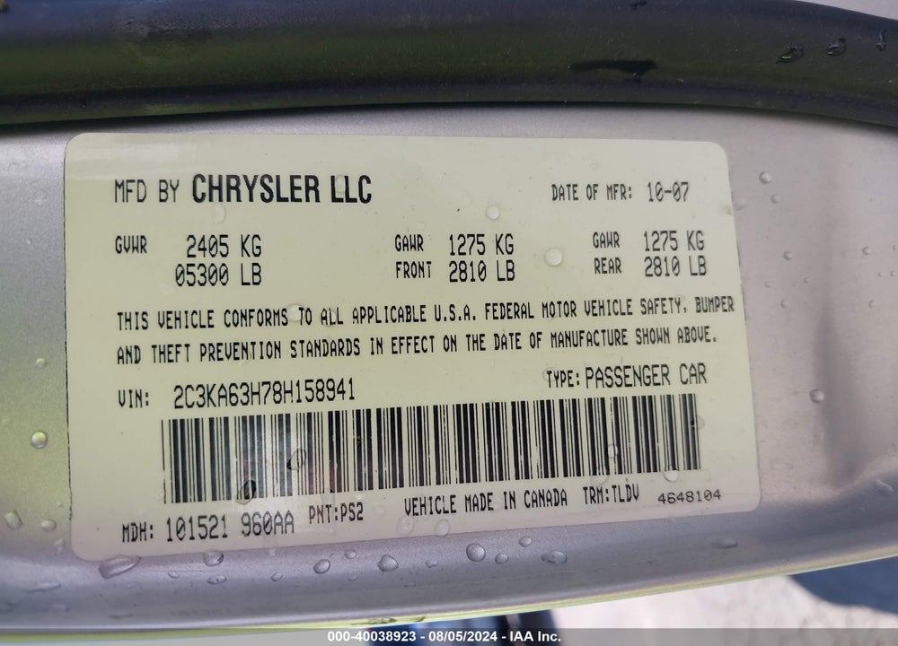 2008 CHRYSLER 300C HEMI VIN: 2C3KA63H78H158941