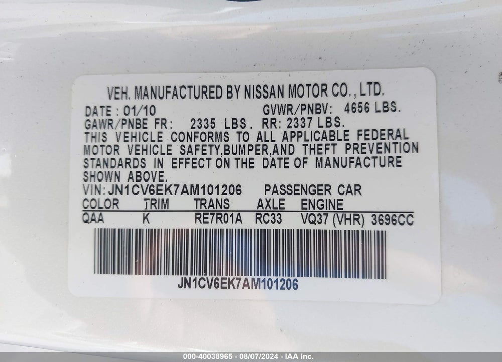 2010 INFINITI G37 JOURNEY VIN: JN1CV6EK7AM101206