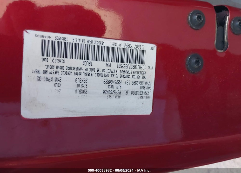 2007 DODGE RAM 1500 SLT/TRX4 OFF ROAD/SPORT VIN: 1D7HU18257J557581