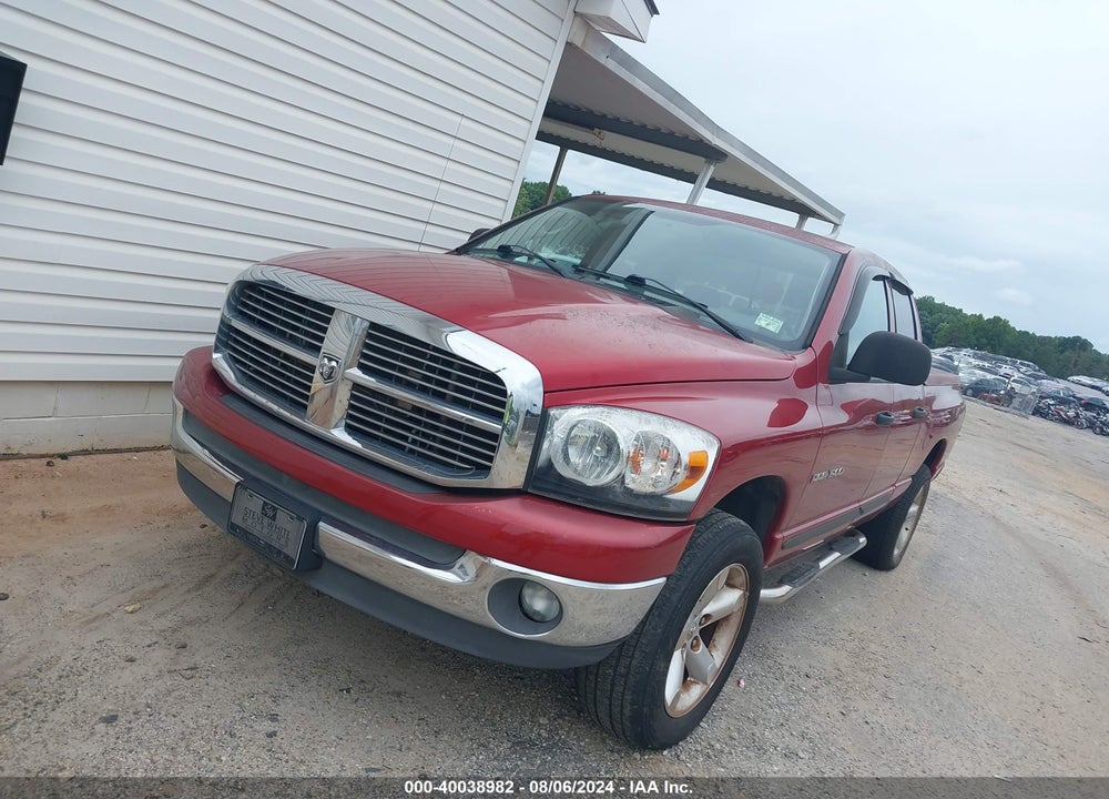 2007 DODGE RAM 1500 SLT/TRX4 OFF ROAD/SPORT VIN: 1D7HU18257J557581