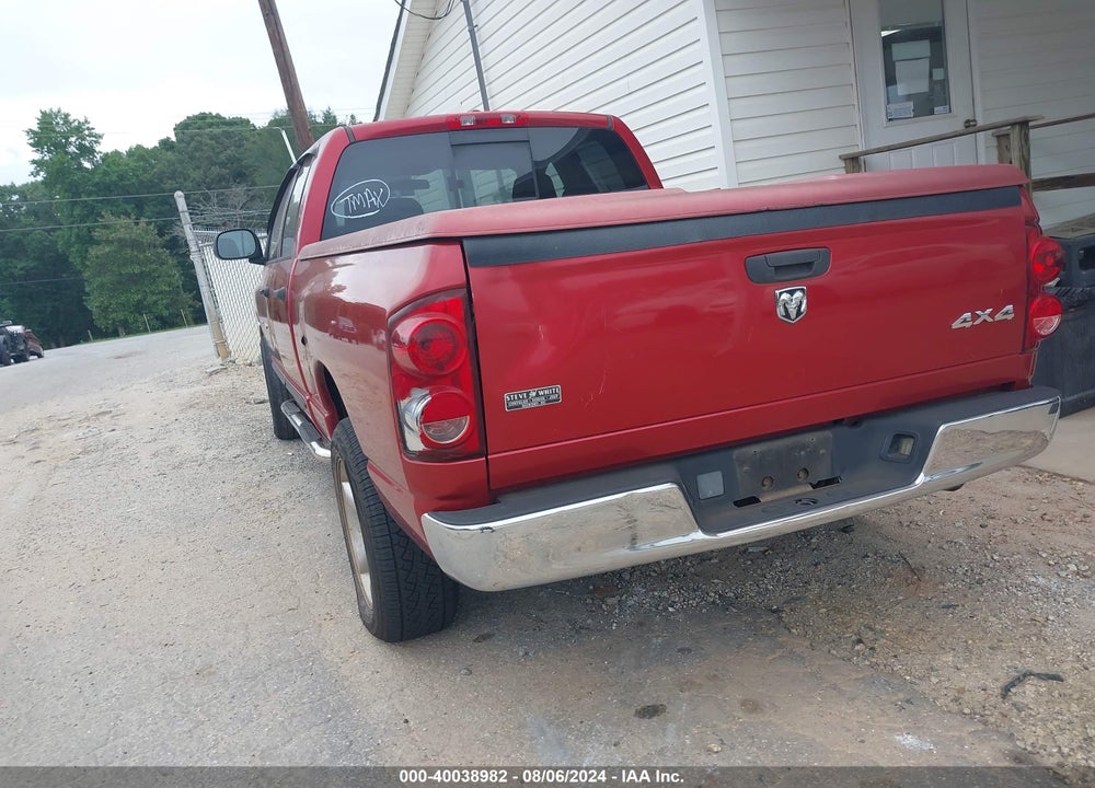 2007 DODGE RAM 1500 SLT/TRX4 OFF ROAD/SPORT VIN: 1D7HU18257J557581