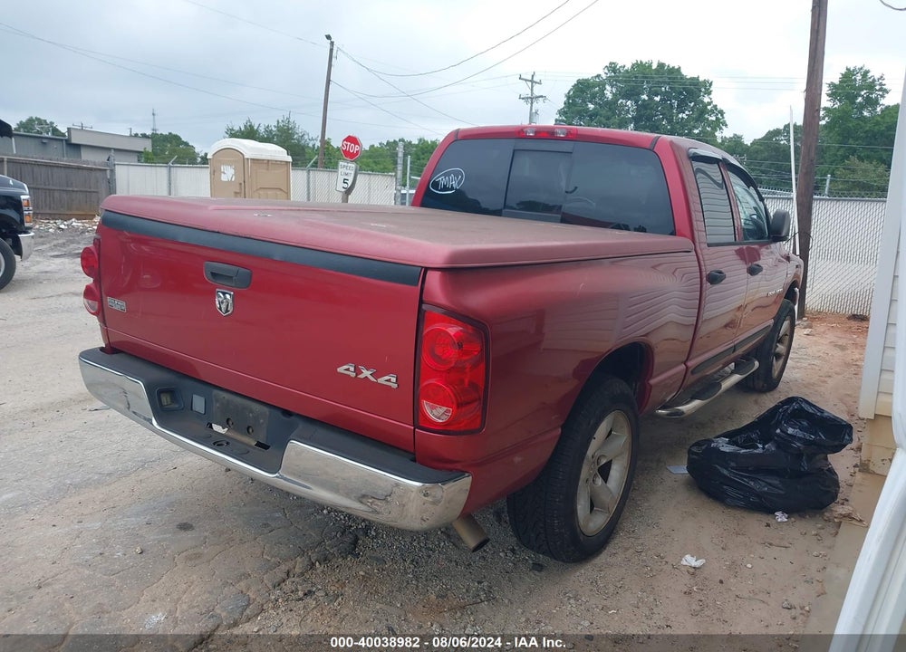 2007 DODGE RAM 1500 SLT/TRX4 OFF ROAD/SPORT VIN: 1D7HU18257J557581