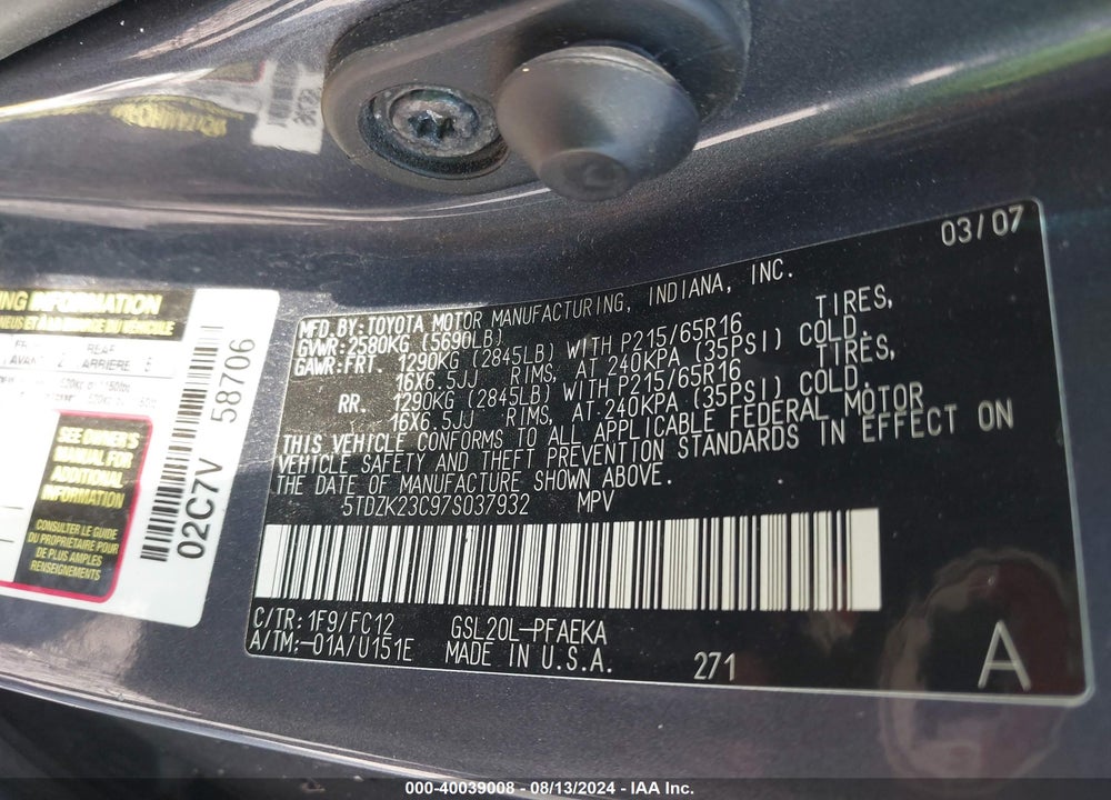 2007 TOYOTA SIENNA LE VIN: 5TDZK23C97S037932