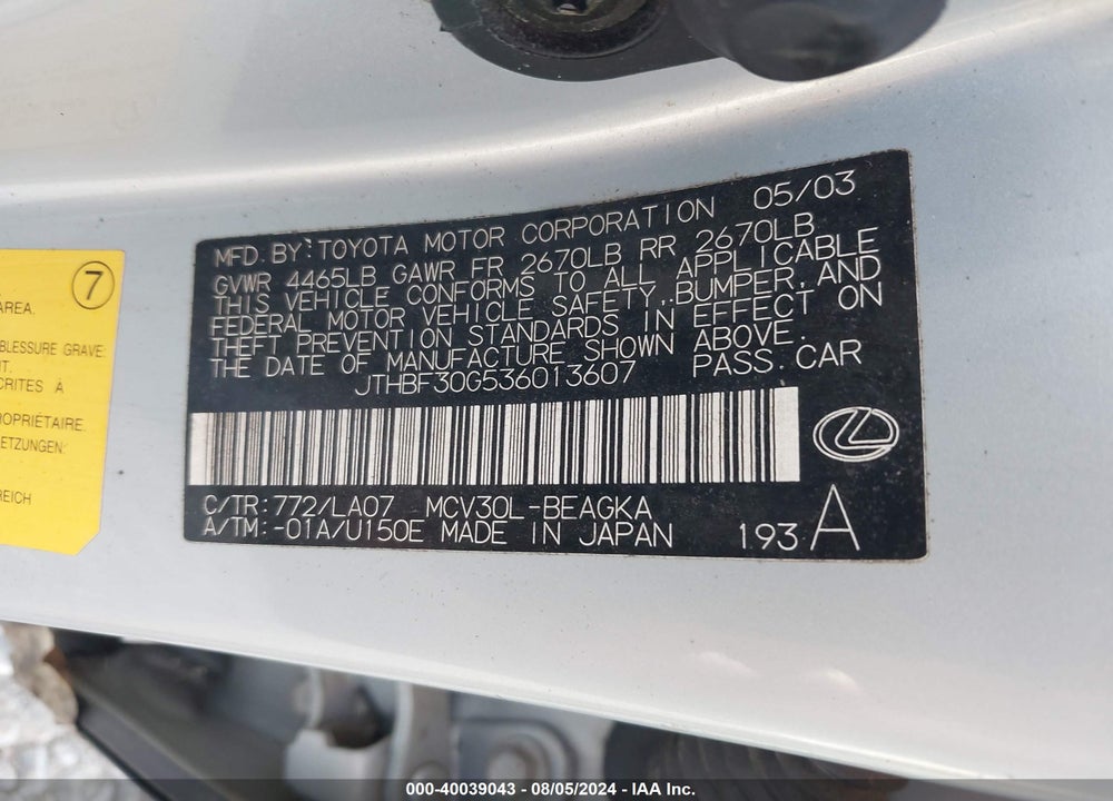 2003 LEXUS ES 300 VIN: JTHBF30G536013607