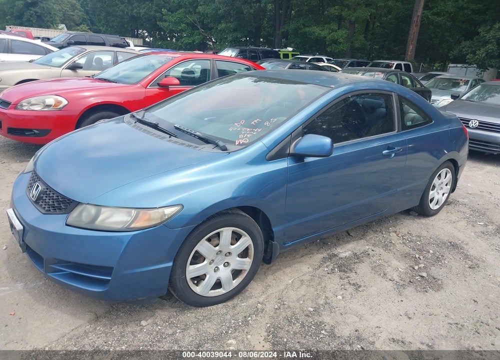 2009 HONDA CIVIC LX VIN: 2HGFG12689H500849