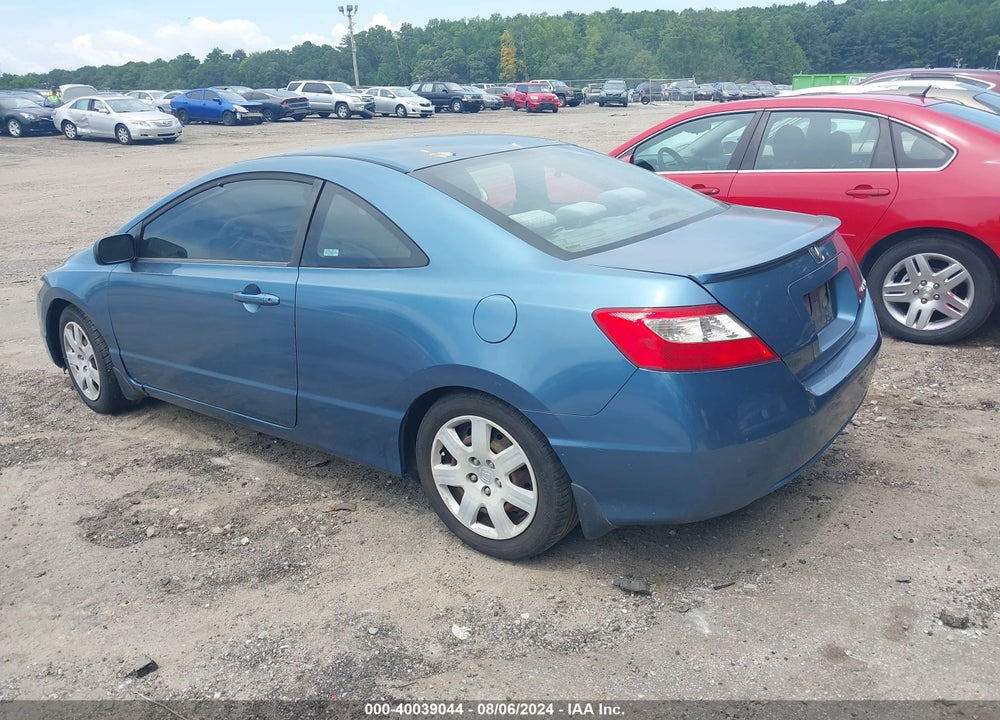 2009 HONDA CIVIC LX VIN: 2HGFG12689H500849