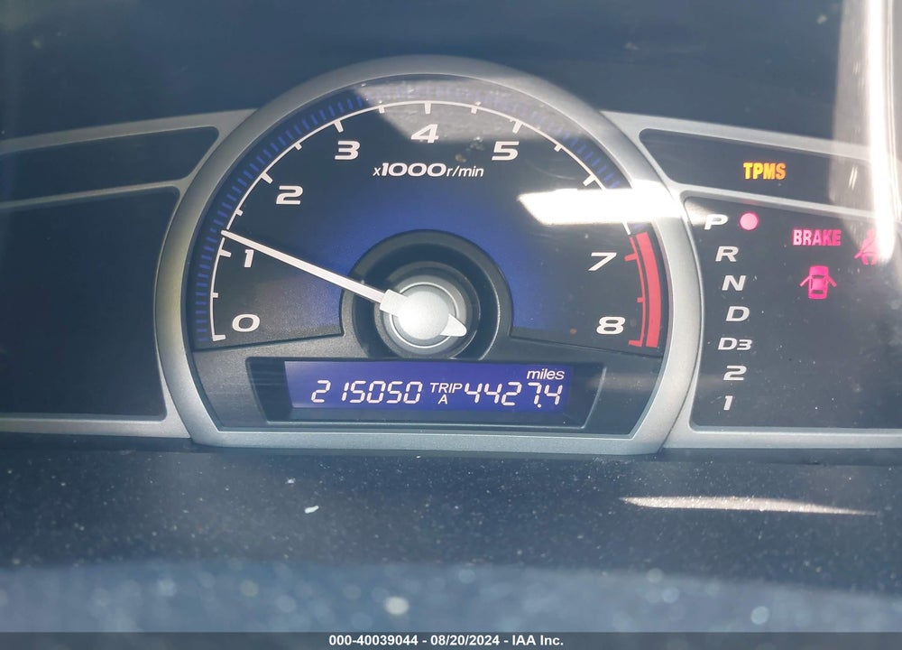 2009 HONDA CIVIC LX VIN: 2HGFG12689H500849