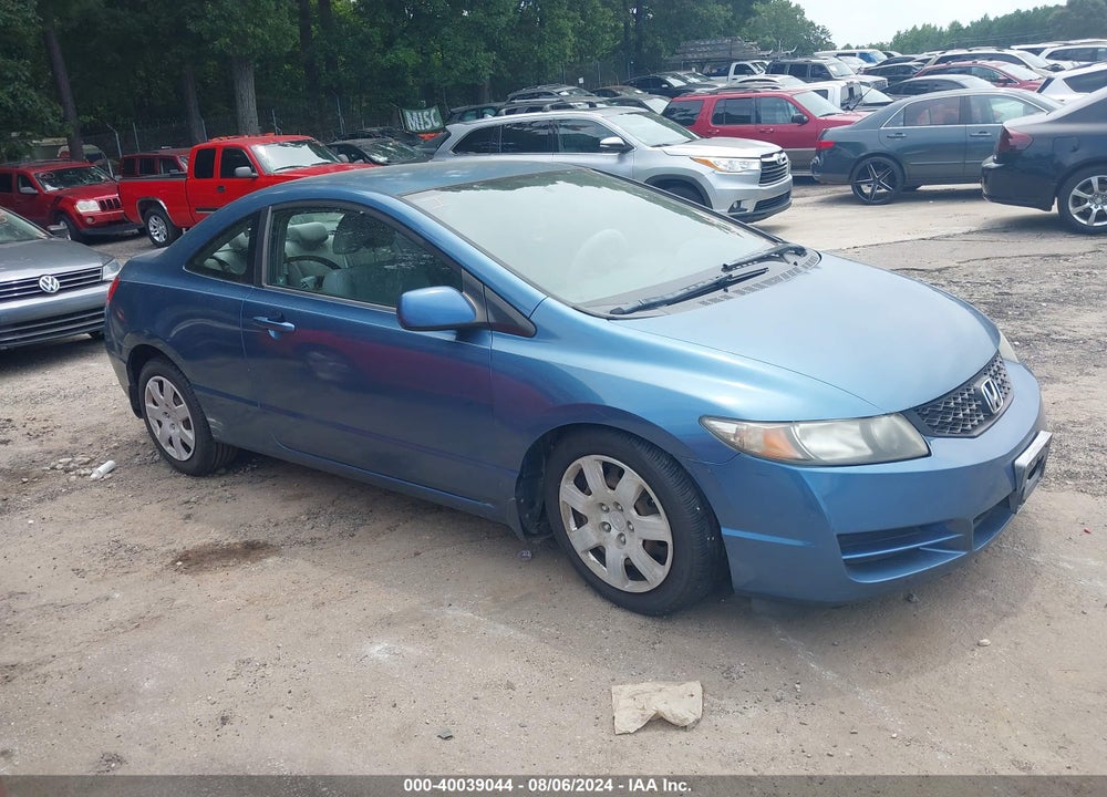 2009 HONDA CIVIC LX VIN: 2HGFG12689H500849