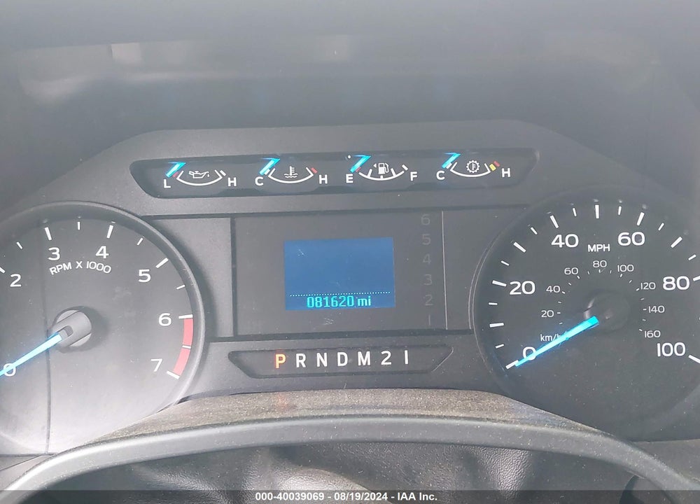 2017 FORD F-250 XL VIN: 1FDBF2A67HEC86526