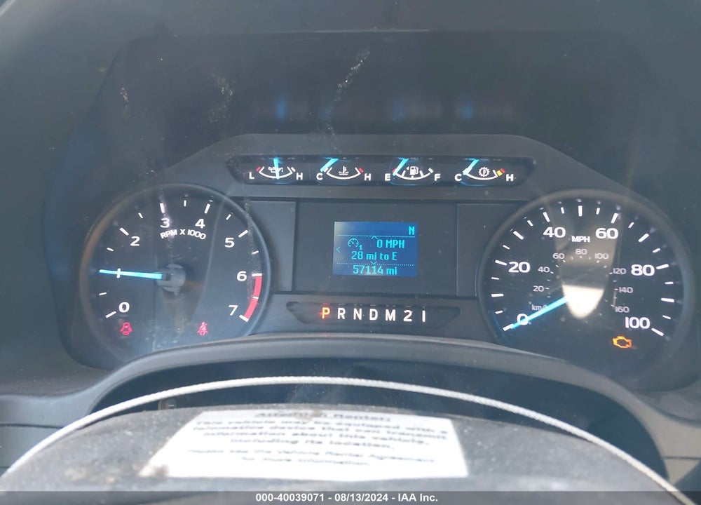 2021 FORD F-250 VIN: 1FDBF2A6XMED31632