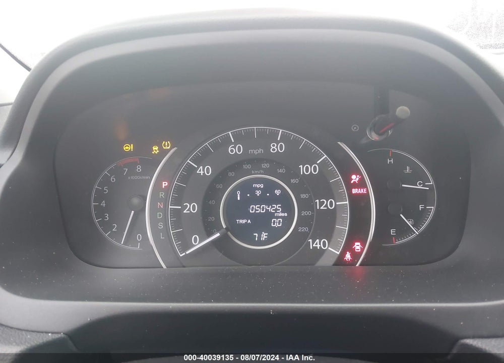 2016 HONDA CR-V EX VIN: 2HKRM4H57GH726843